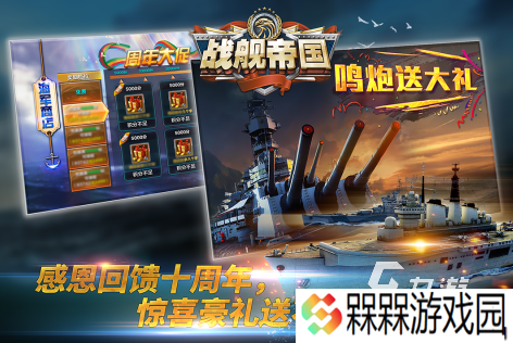 二战卡牌游戏下载推荐2025 最激烈的二战卡牌手游排行榜