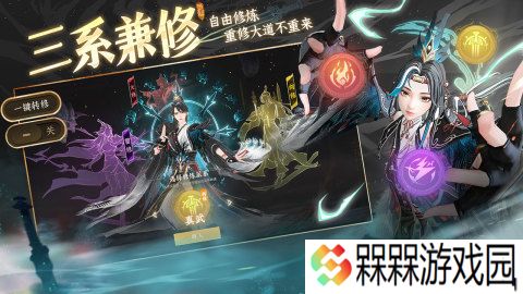 现在仙侠手游哪个玩的人多 2025人气仙侠手游推荐