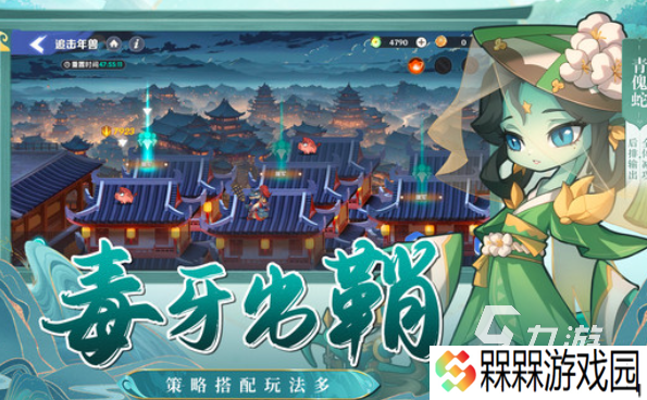 火影忍者卡牌游戏有哪些介绍2025 必玩的火影忍者卡牌游戏汇总