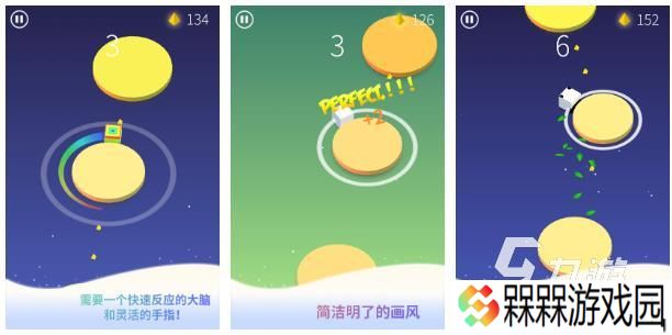 幼儿园音乐游戏盘点 2025幼儿园音乐游戏都有哪些