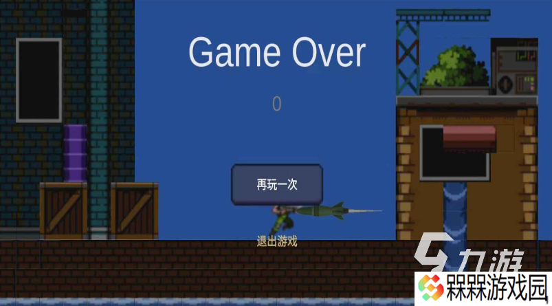 经典的童年的游戏推荐 2025流行的老游戏下载