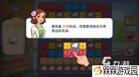 耐玩的花朵小游戏怎么下载 2025必玩的花朵游戏分享