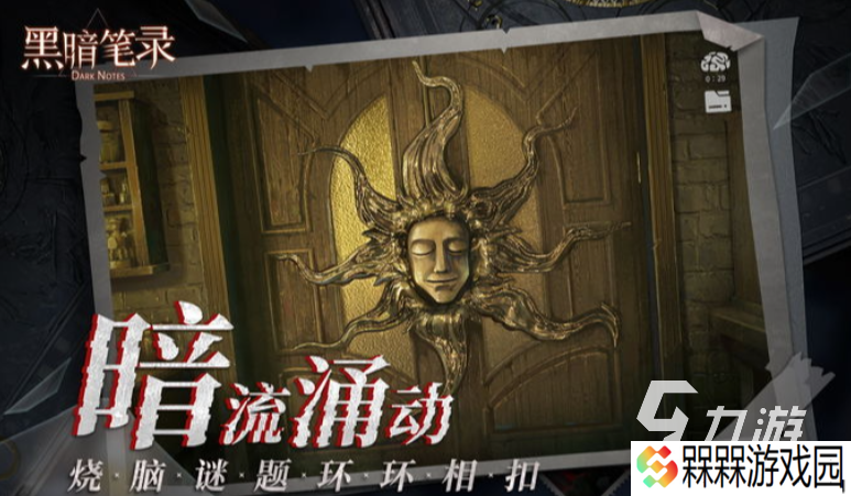 变成触手怪游戏有哪些 2025好玩的触手游戏盘点