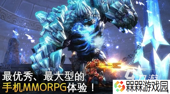 2025最好玩的开黑moba游戏推荐 受欢迎的moba游戏汇总