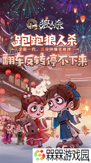 流行的八人小游戏排行榜 2025热门的多人游戏推荐