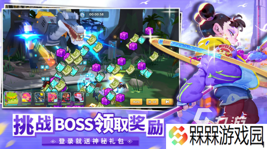 2025最好玩的开黑moba游戏推荐 受欢迎的moba游戏汇总