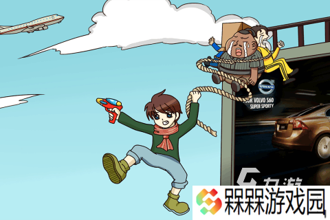 2025抓小偷游戏盘点 必备的抓小偷游戏推荐