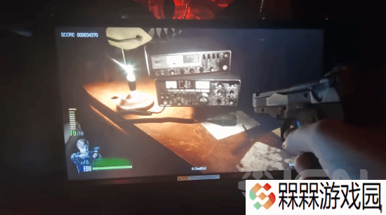 极乐软件园