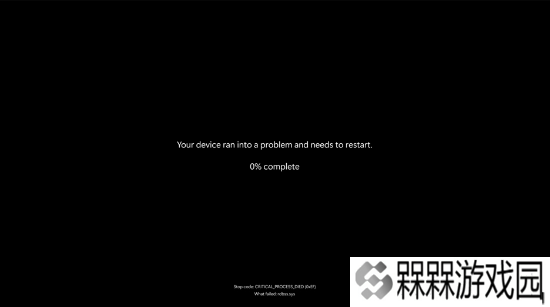 极乐软件园