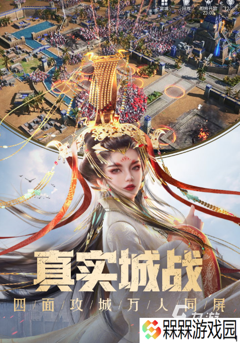 下载80后游戏大全 2025好玩的怀旧游戏盘点