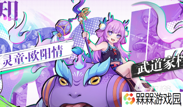 火影忍者卡牌游戏有哪些介绍2025 必玩的火影忍者卡牌游戏汇总