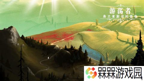 冒险小游戏有哪些 2025好玩的冒险类手游推荐