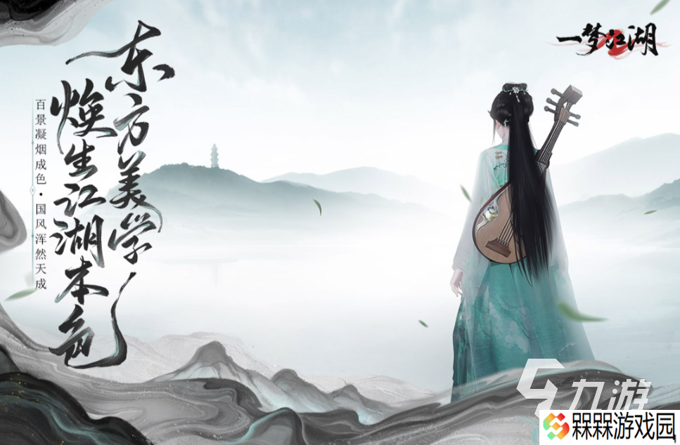 流行的八人小游戏排行榜 2025热门的多人游戏推荐