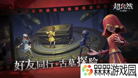 冒险小游戏有哪些 2025好玩的冒险类手游推荐