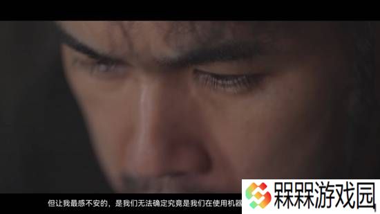 极乐软件园