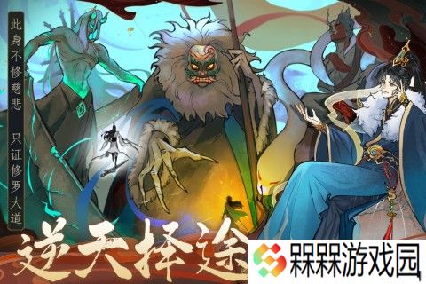 现在仙侠手游哪个玩的人多 2025人气仙侠手游推荐