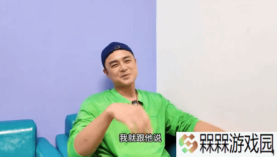 明道：我祝福F4合体 却发现被朱孝天删了微信好友