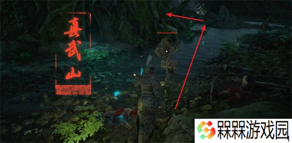 明末渊虚之羽真武山羽族遗骸位置汇总