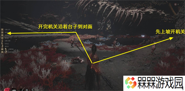 明末渊虚之羽僰人古都古都深处谜题门位置