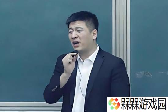 极乐软件园