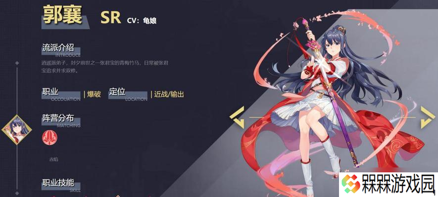 《以妖怪名单之前世今生主角如何培养攻略》（游戏中打造最强主角的秘籍）