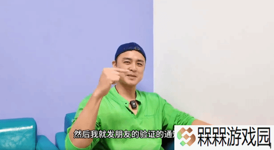 极乐软件园