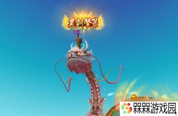 寻仙魔祸再起两界危怎么做？两界危任务的完成方法是什么？