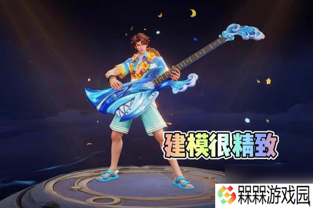 新皮肤落日弦歌海报和建模精致，却因特效毁掉了一切，太可惜了！