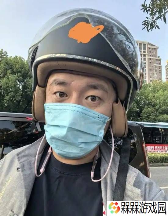 极乐软件园