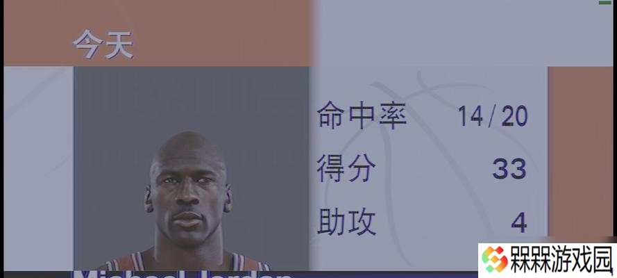 《NBA2K12》游戏中勾手与MP三分技巧解析 掌握关键技巧