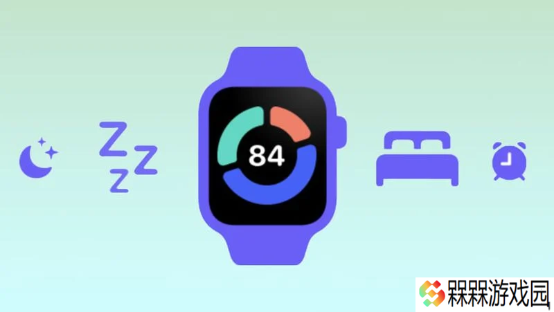 消息称苹果正为 Apple Watch 开发睡眠评分功能，直观量化用户睡眠质量