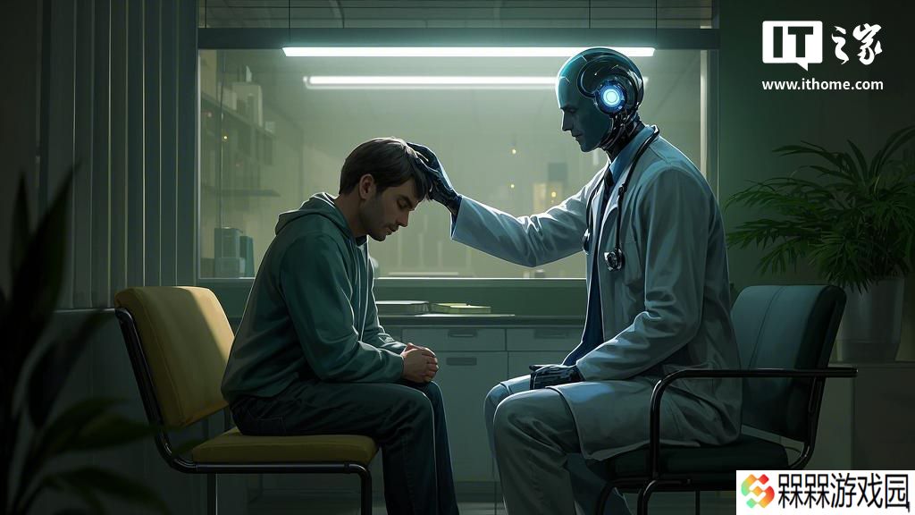 奥尔特曼警告：把 ChatGPT 当作心理治疗师并不安全，对话内容不受法律保护