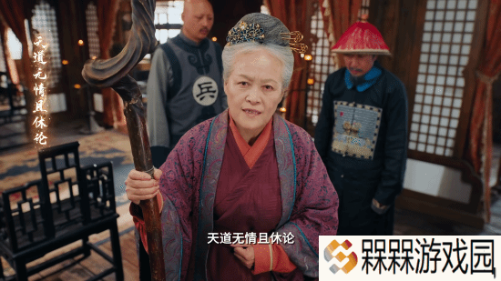 极乐软件园
