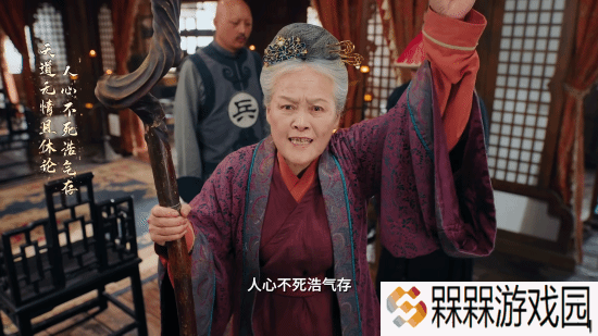 极乐软件园