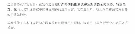 极乐软件园