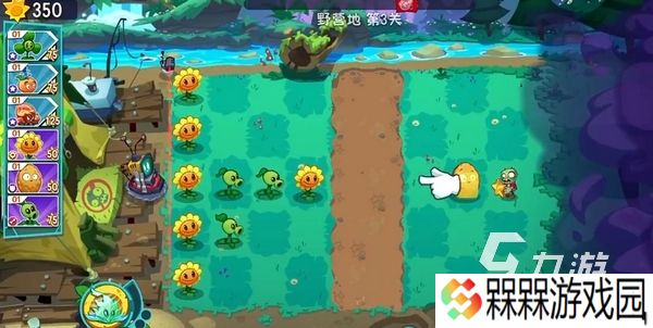 下载植物大战僵尸3地址 下载植物大战僵尸3中文版方法