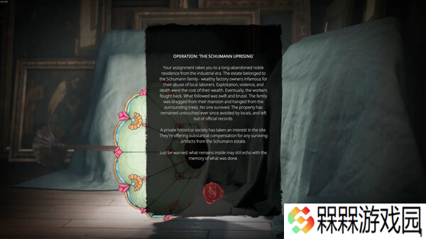 最新消息：《Secret Seeker》确认7月23日发售