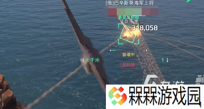 现代战舰在哪玩 现代战舰手游下载中文版地址分享