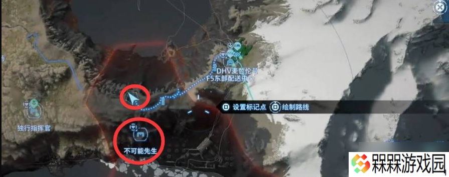 死亡搁浅2次要订单123怎么做次要订单支线任务攻略
