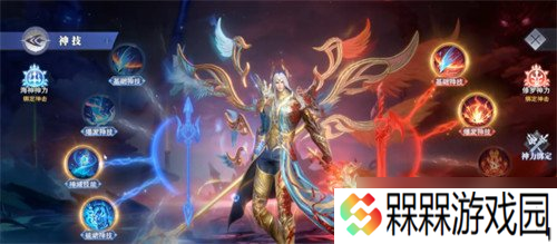 斗罗大陆魂师对决双神唐三怎么样 双神唐三介绍一览