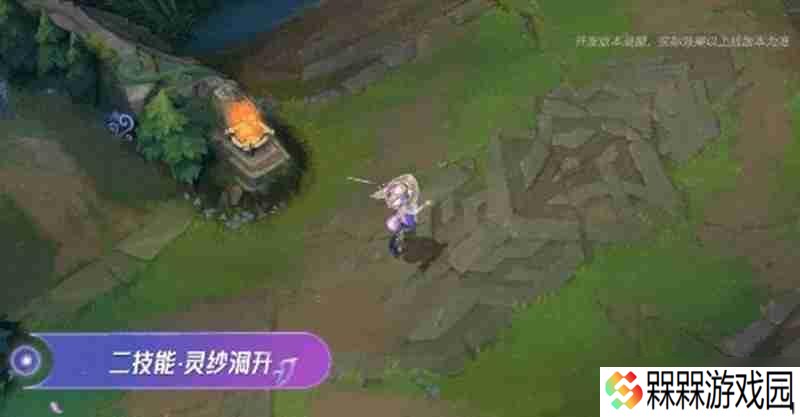 英雄联盟受手游阿萝拉技能是什么 阿萝拉技能介绍
