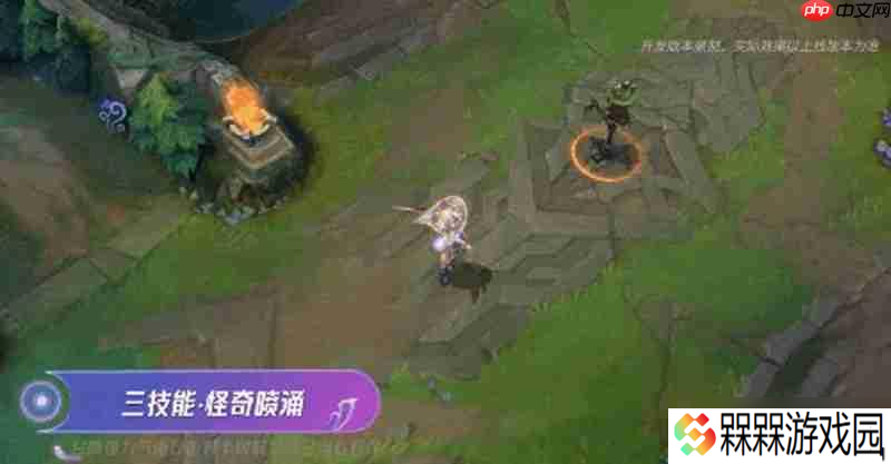 英雄联盟受手游阿萝拉技能是什么 阿萝拉技能介绍