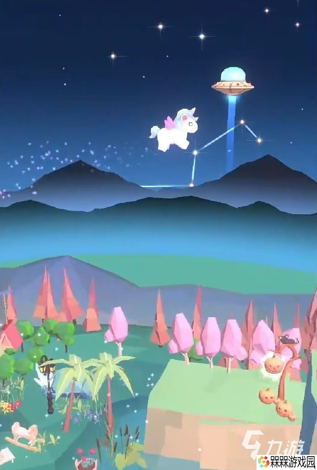 星光庭院下载链接介绍 星光庭院预约地址详解