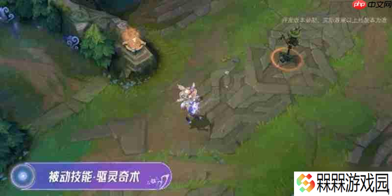 英雄联盟受手游阿萝拉技能是什么 阿萝拉技能介绍