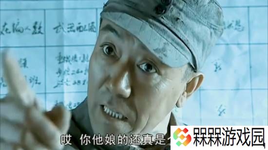 极乐软件园