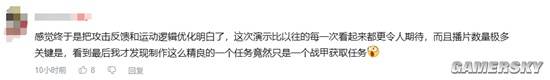 极乐软件园