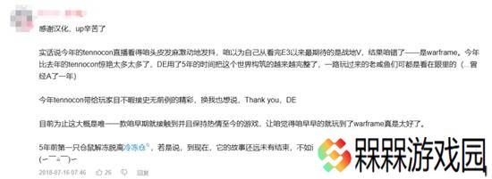 极乐软件园