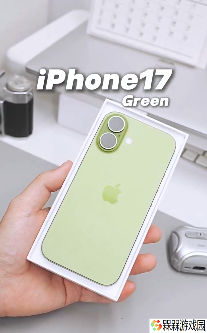 绿色版苹果 iPhone 17 机模上手视频曝光