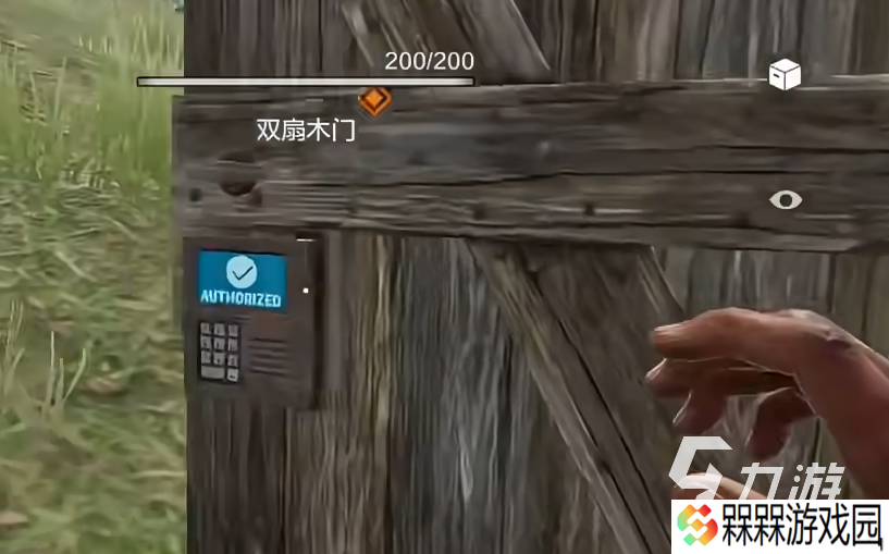 失控进化预约渠道在哪 失控进化预约入口分享