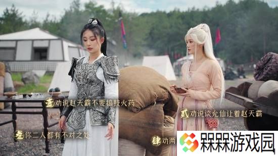 极乐软件园